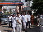 Guard of Honour