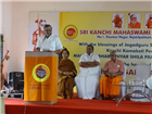 Mr. L.Ganesh