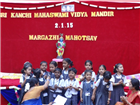 Talent of Tiny Tots