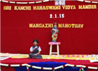Narayana