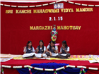 Bhajan