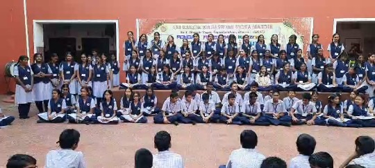 Various Events 2024-25