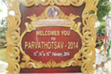 Parvathotsav 13-2-2014