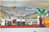 Parvathotsav 15-2-2014