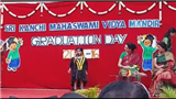 KG Graduation day 2015-16