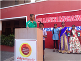 Environment Day 2018