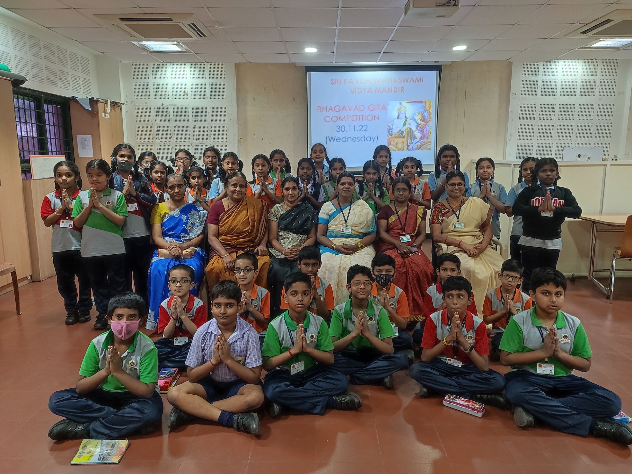 Bhagavad Gita Competition 2022-23