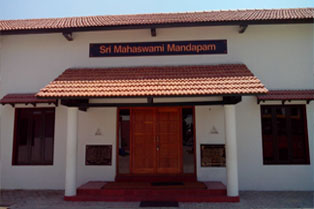 Sri Mahawsami Mandapa